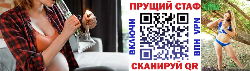 ГАШ Хадыженск
