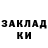 Amphetamine Розовый Nikita_kozyrev