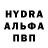 Первитин пудра Renciks