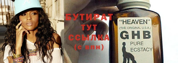 бошки Алзамай