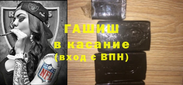 гашиш Алексин