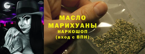 гашиш Алексин