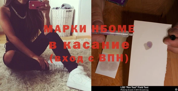 амф Алексеевка