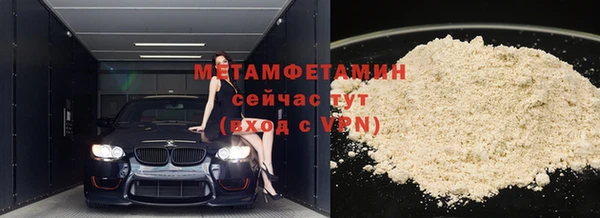 дживик Дмитров