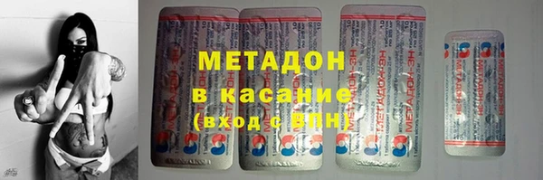 амф Алексеевка