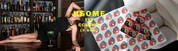 гашиш Алексин