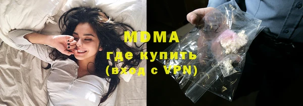 героин Елабуга