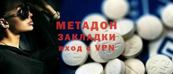 бошки Алзамай