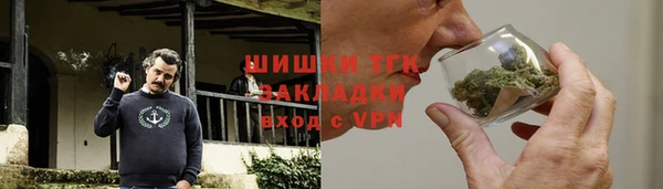 гашиш Алексин