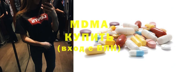 гашиш Алексин