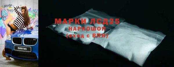 а пвп мука Дмитровск