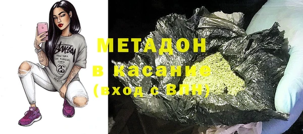 бошки Алзамай