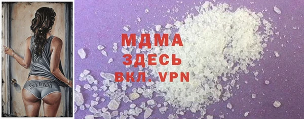 гашиш Алексин