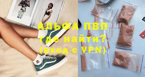 гашиш Алексин