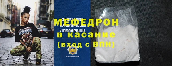 амф Алексеевка