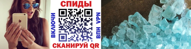 Первитин Декстрометамфетамин 99.9% Хадыженск