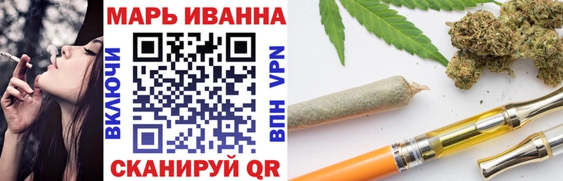 МАРИХУАНА VHQ  Хадыженск 